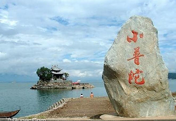 小普陀第 4 张图片