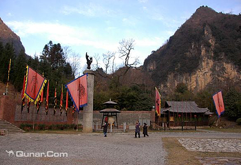 神农坛风景区第 12 张图片