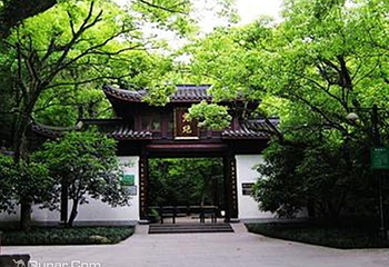 虎跑公园第 10 张图片