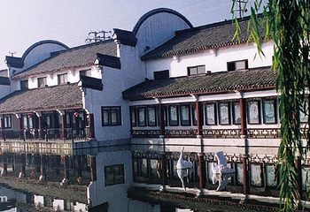 南浔文园第 6 张图片