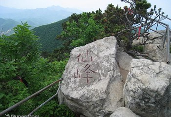 老帽山风景区第 7 张图片