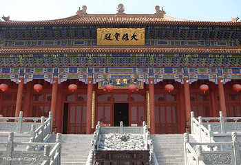 禅源寺第 2 张图片