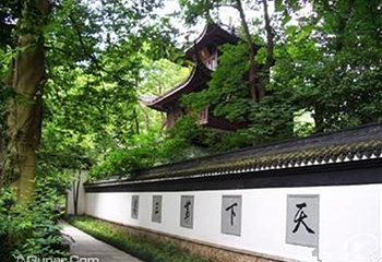 虎跑公园第 12 张图片