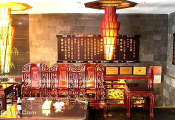 富侨贵阳店第 2 张图片