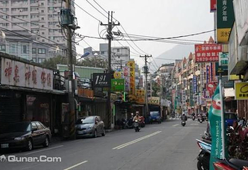 淡水老街第 4 张图片