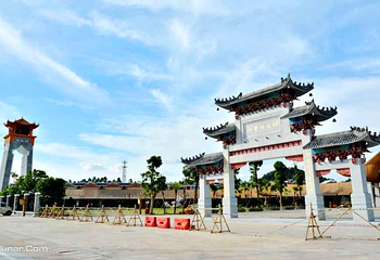 陈皮村第 9 张图片