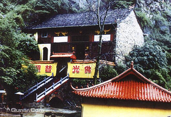 芙蓉谷第 2 张图片