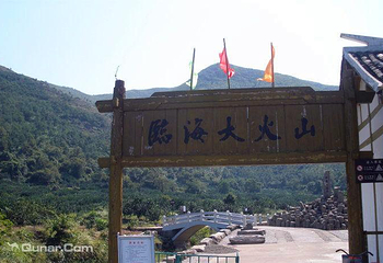临海大火山第 12 张图片
