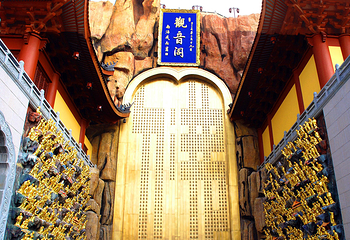 上海东林寺第 2 张图片