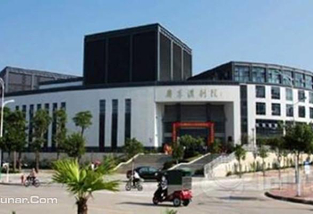 广东汉剧传承研究院牡丹剧场第 3 张图片