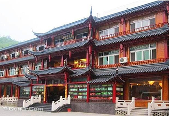 快乐家园农家乐第 1 张图片