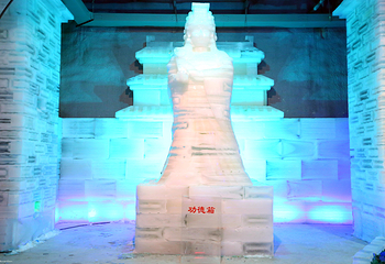 冰雪世界第 64 张图片