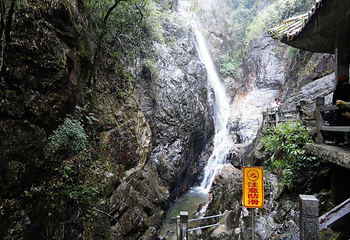 川龙瀑布第 2 张图片