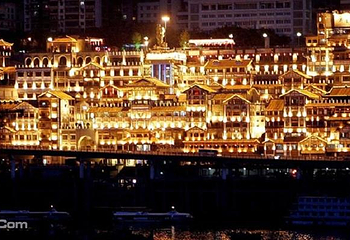 洪崖洞民俗风貌区第 10 张图片