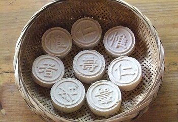 巴马仁寿源第 12 张图片