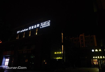 异想屋密室逃脱第 2 张图片