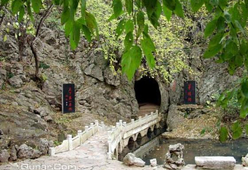 鸡笼山第 3 张图片