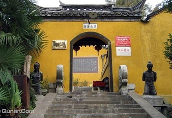 泰山公园第 2 张图片