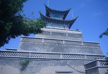 兰山公园第 5 张图片