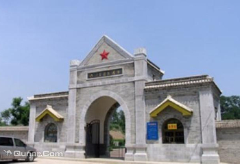 洛川会议纪念馆第 4 张图片