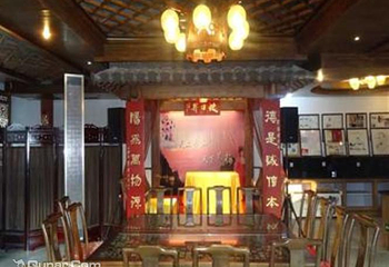 德阳楼老街黄梅戏馆第 2 张图片