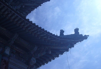 兰山公园第 7 张图片