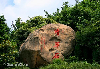 郑维山将军故里第 2 张图片