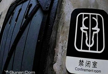 梦想先生密室逃脱俱乐部第 1 张图片
