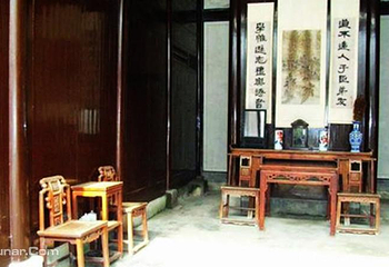 王稼祥故居第 1 张图片