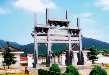 李白墓园第 1 张图片