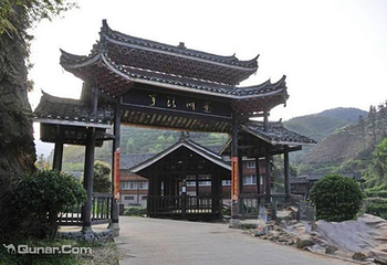 通道芋头古侗寨第 14 张图片