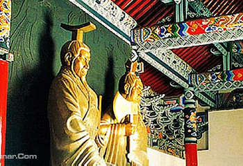 二帝陵第 1 张图片