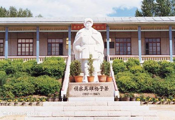 杨子荣烈士陵园第 2 张图片
