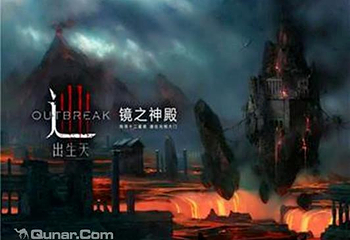 逃出生天密室第 1 张图片