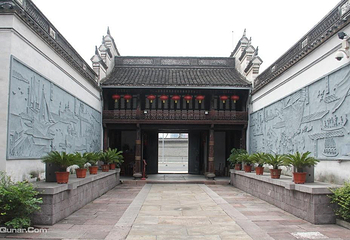 庆安会馆第 8 张图片