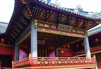 庆安会馆第 5 张图片