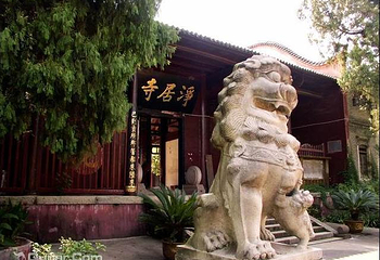 青原山第 6 张图片