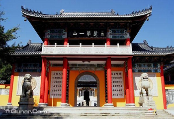 东方山风景区第 14 张图片