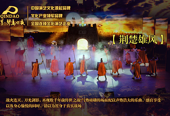 武汉琴岛之夜第 17 张图片