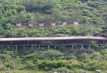 月亮湖山庄第 4 张图片