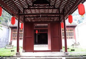 莫土司衙署第 5 张图片