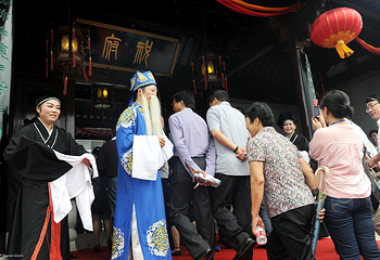 英台故里祝家庄第 3 张图片