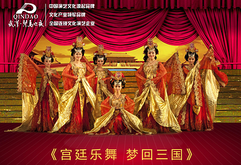 武汉琴岛之夜第 5 张图片