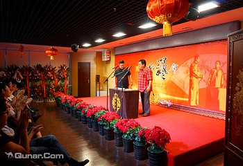 北京宽和茶园相声演出第 3 张图片