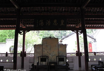 莫土司衙署第 9 张图片