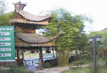 月亮湖山庄第 3 张图片