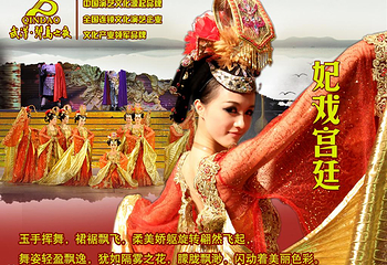 武汉琴岛之夜第 4 张图片