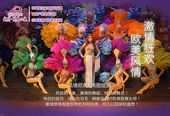 武汉琴岛之夜第 13 张图片