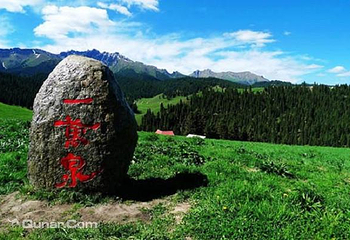 一万泉旅游度假村第 6 张图片