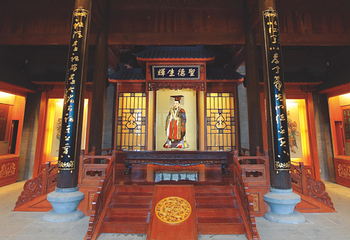 曹娥景区第 5 张图片